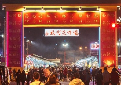 24日前為觀察期！新北家族花蓮旅遊5人染疫