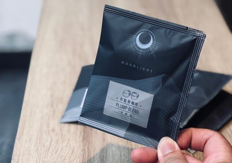 有點胖咖啡提供自家配方掛耳包咖啡。有點胖咖啡提供