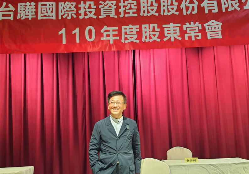 圖／台驊董事長顏益財。王昱翔攝