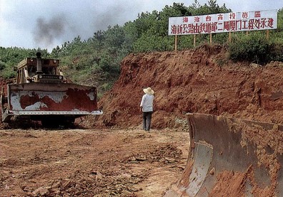 石化王國三足鼎立