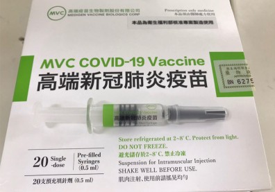 疾管署提供高端疫苗保護效益分析資料遭質疑，王必勝５點澄清