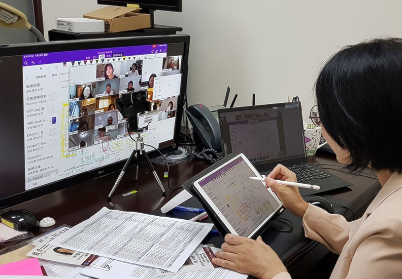 臺師大EMBA遠距教學。《策略管理》：林舒柔教授線上講授課程。