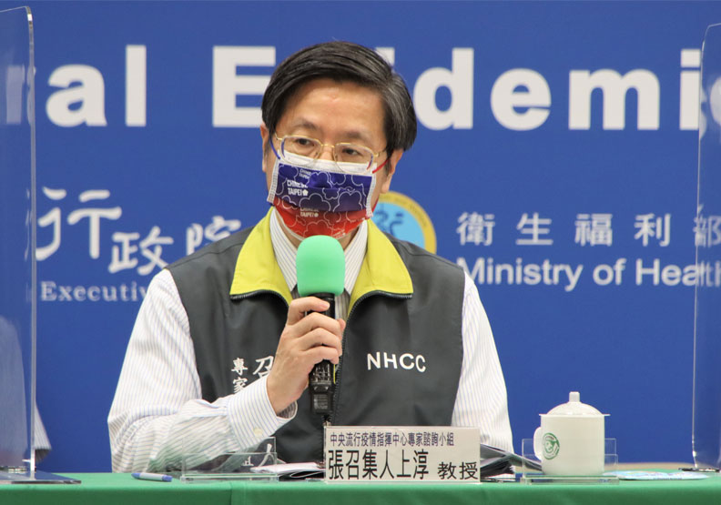 指揮中心專家諮詢小組召集人張上淳。中央流行疫情指揮中心提供