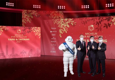 「頤宮」三星四連霸！台北台中餐廳誰摘星？完整得獎名單一次看