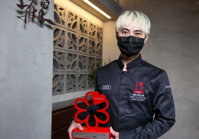 「米其林年輕主廚大獎」得主林佾華：滿是天才的世界舞台，只有努力才能拉近距離！