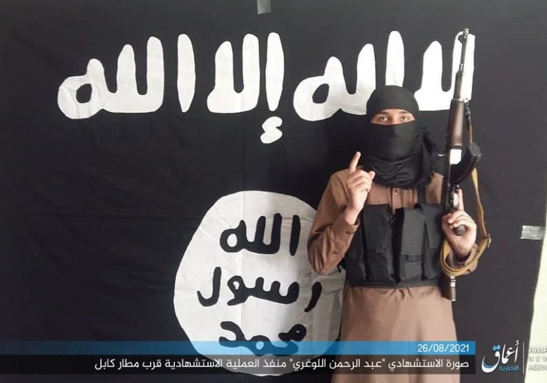 圖／激進組織ISIS-K。取自twitter