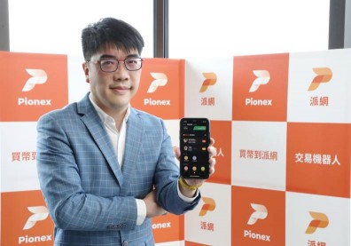 半年燒出十萬用戶！派網機器人幫你交易，睡覺也能賺虛幣