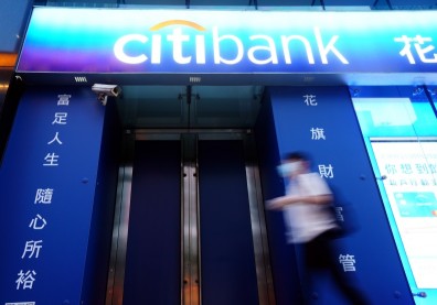 金管會准花旗消金賣星展！全台66台ATM將裁撤