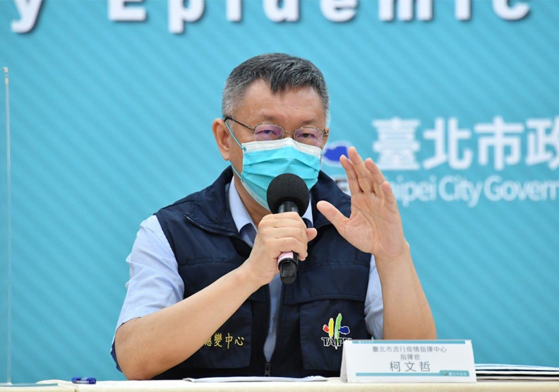 台北市長柯文哲。台北市政府提供