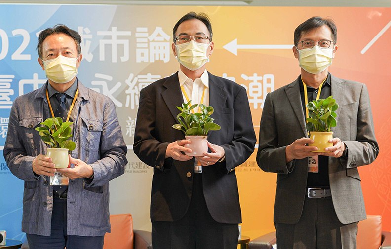 專題二(左起)朝陽歐勝榮院長、臺中水利林志鴻主秘、時代建設許宏丞總經理 (2)