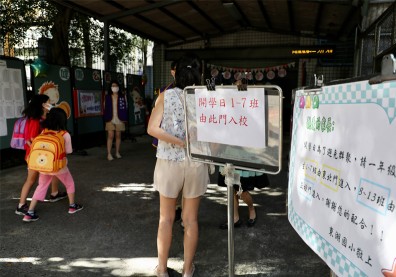 中小學正式開學！家長擔憂校園防疫，三大問題如何解？