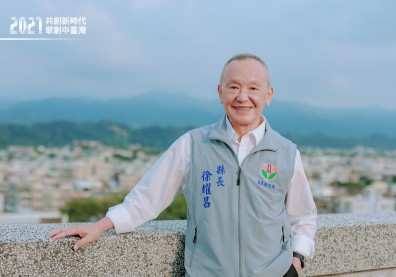 客家硬漢徐耀昌 終結苗栗多舛命運