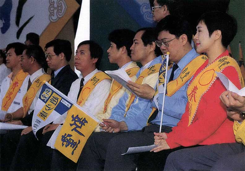 省長、直轄市長首次民選:一場熱戰,三黨的「新政治世代」成形_img_1
