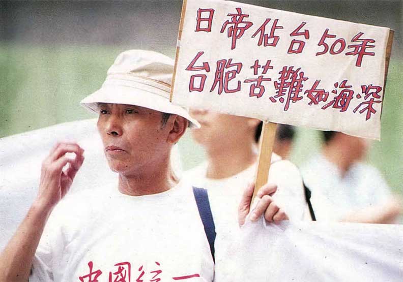 今年的李登輝很「中國」!訪美演說,彈性務實的他所為何來?_img_1