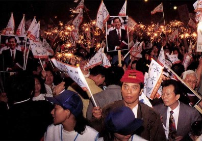 省長、直轄市長首次民選：一場熱戰，三黨的「新政治世代」成形