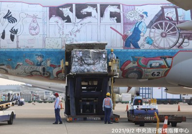 BNT疫苗「復必泰」布條消失？陳時中：買方決定移除