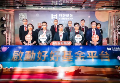 首家沙盒券商誕生！「好好證券」零手續費的盤算與挑戰