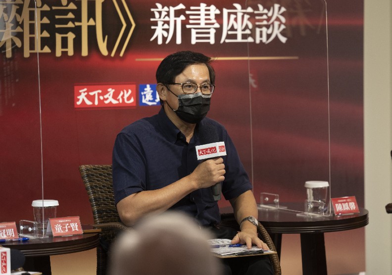 和碩集團董事長童子賢。天下文化提供