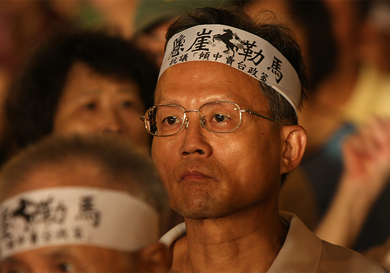 830嗆馬遊行。蘇義傑攝