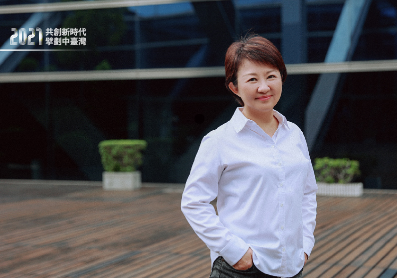 盧秀燕：從臺中出發，串連中部共好新時代