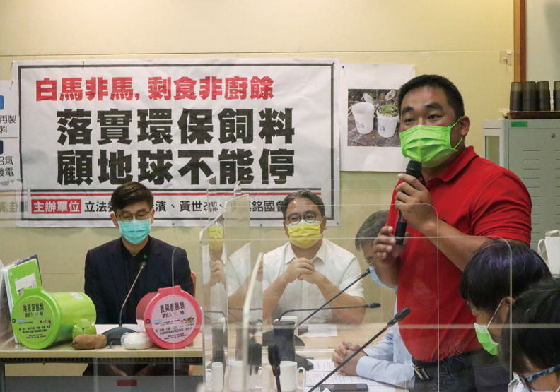 新北市養豬協會理事長李當期。鍾佳濱臉書