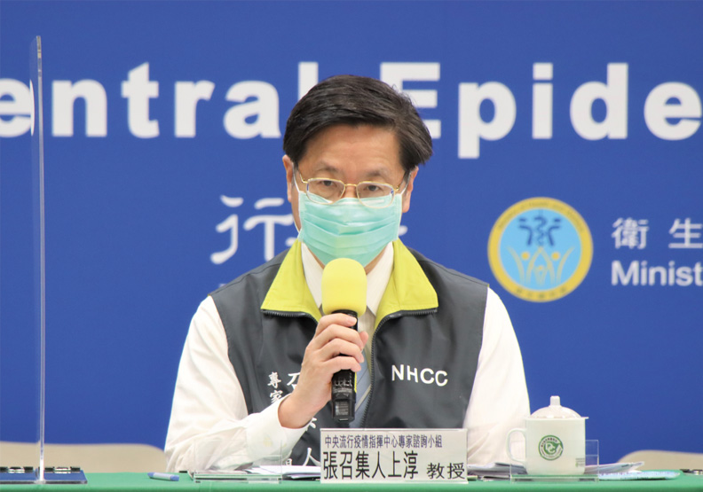 中央流行疫情指揮中心專家諮詢小組召集人張上淳。中央流行疫情指揮中心