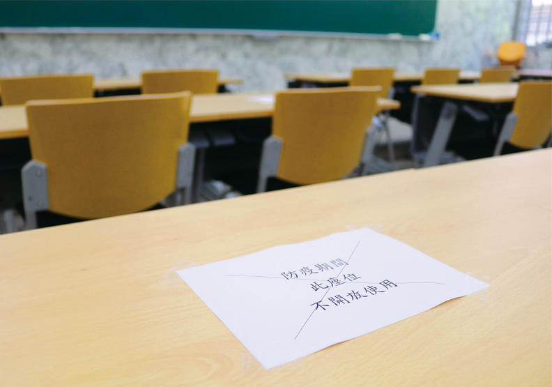 大學實體開學後採取梅花座防疫。取自國立陽明交通大學 National Yang Ming Chiao Tung University臉書