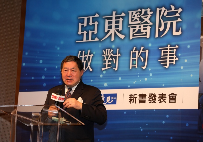 遠東企業董事長徐旭東。蘇義傑攝