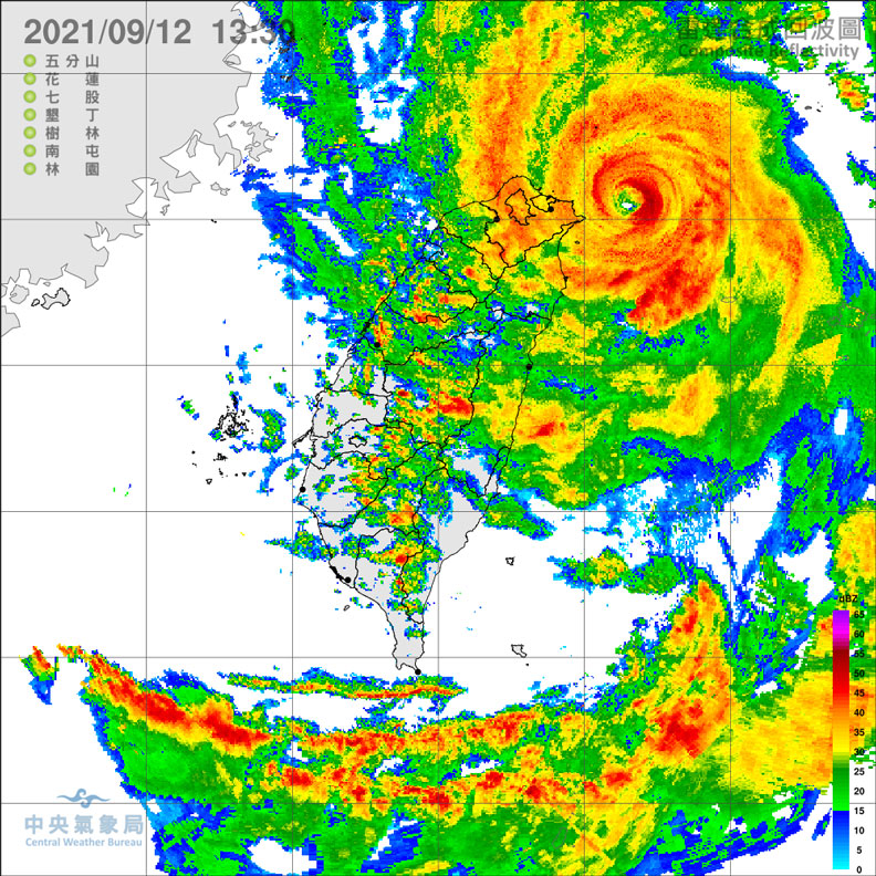 取自facebook.com/報天氣 - 中央氣象局