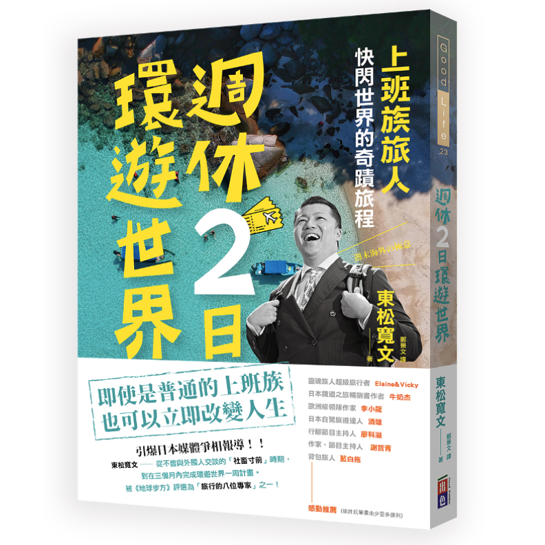 出色文化提供。