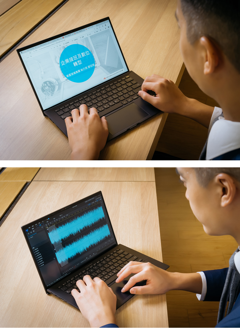 ASUS ExpertBook B9 (B9400)幫助華夏玻璃執行長廖冠傑在忙碌的CEO工作中,可隨時準備下一場會議簡報、開繪圖軟體討論產品設計圖的修改、或是處理影片、podcast音檔剪輯等。