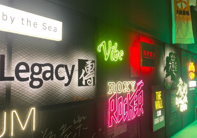 音樂現場展區,有許多知名LIVE HOUSE跟現場音樂的文物脈絡。馮紹恩攝影。