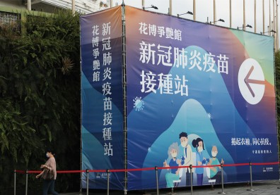 台灣想與病毒共存，該拚「第1劑疫苗涵蓋率」或「開打第2劑」？