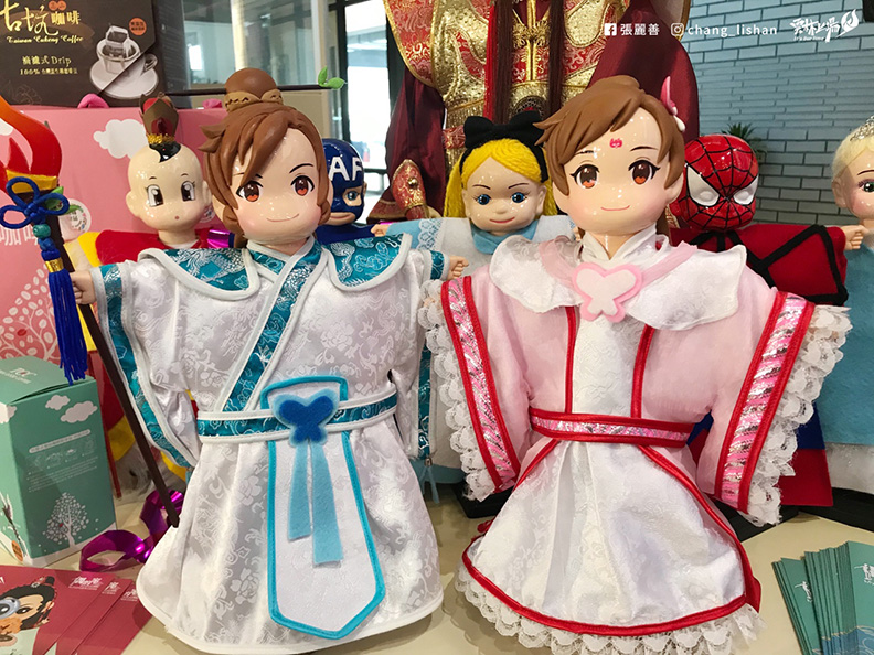 110年全國中等學校運動會選手獎偶