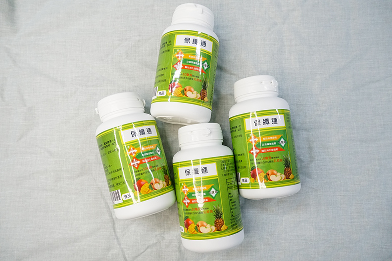 保纖通為自酵素中取得纖維之開發商品