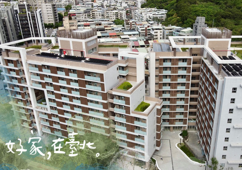 位在北投區的新奇岩社宅,取自台北市政府安心樂租網。