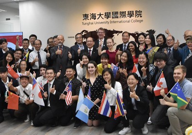 延續創校國際DNA 東海大學鏈結全球 培養世界級人才