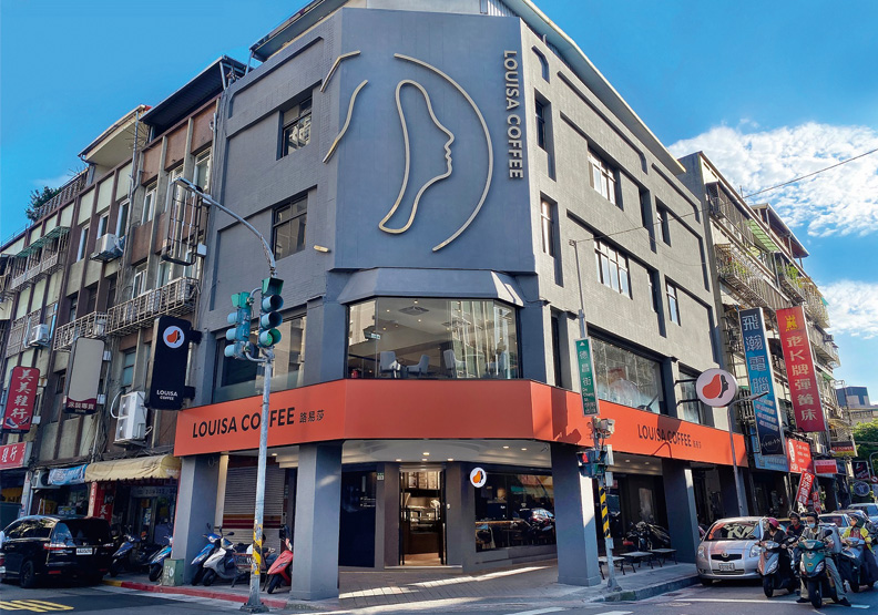 面對缺工進行式，路易莎有調薪計畫。路易莎提供