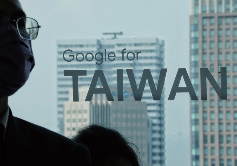 圖／Google台灣解開Google徵才「鄉野傳奇」。總統府提供