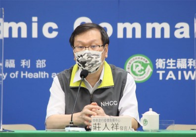 網紅「四叉貓」自費驗疫苗抗體惹議，指揮中心：未開放一般人檢驗