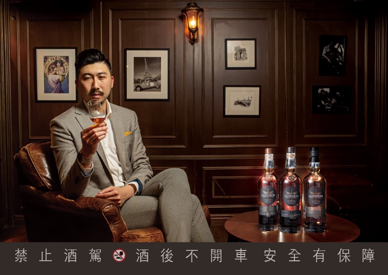 格蘭哥尼,花別人不願意花的時間,只為將威士忌傳統精神延續,成為價值、成為文化。