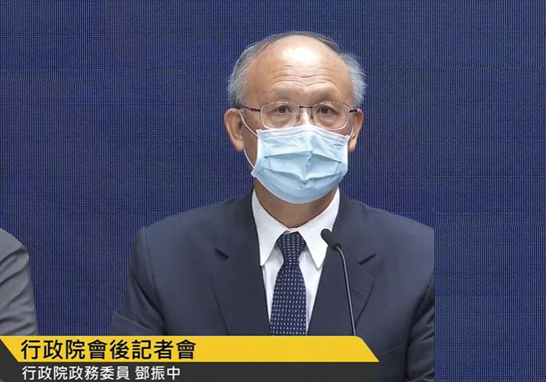 圖／行政院政務委員鄧振中。擷取自行政院會後記者會直播