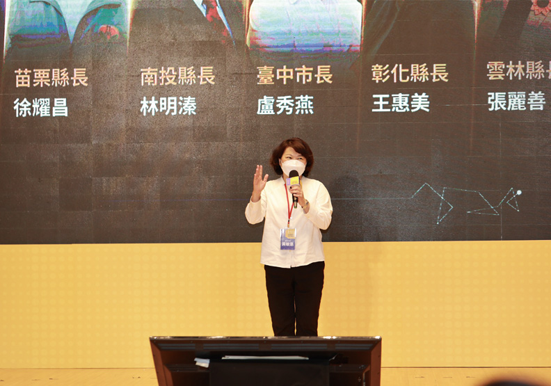 嘉義市市長黃敏惠。