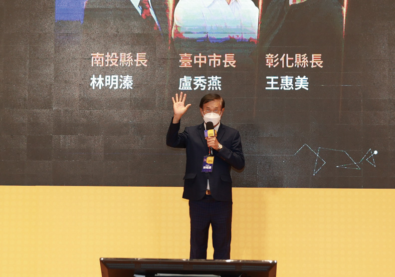南投縣縣長林明溱。