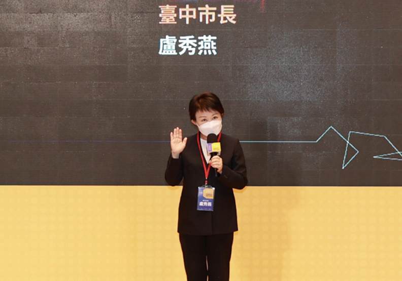 台中市長盧秀燕。