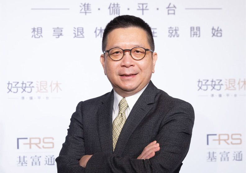 臺灣集中保管結算所暨基富通董事長林修銘。取自FundRich 基富通證券臉書