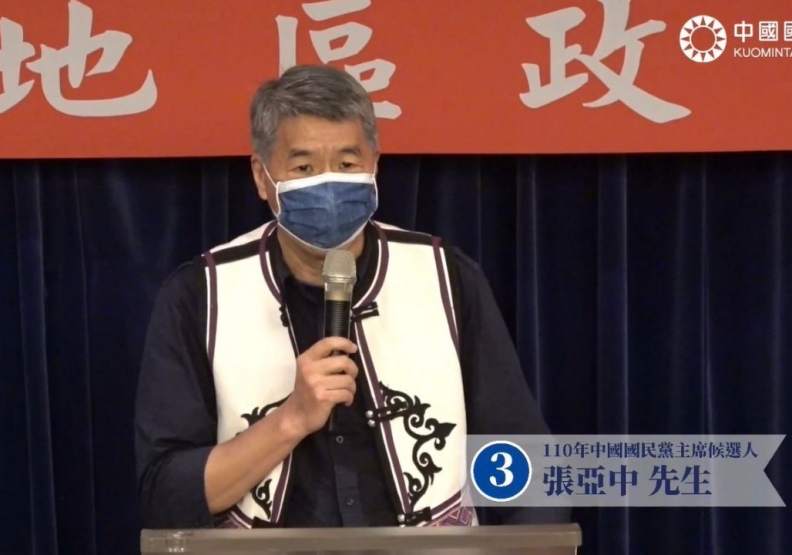 張亞中。圖截自國民黨政見說明會影片