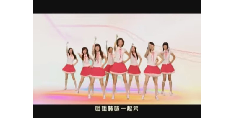 取自網路溫度計。圖片來源：YouTube截圖／福茂唱片