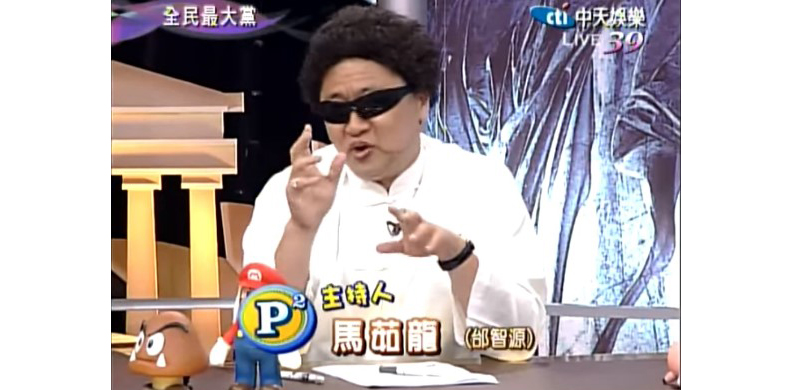 取自網路溫度計。圖片來源：YouTube截圖／中天電視