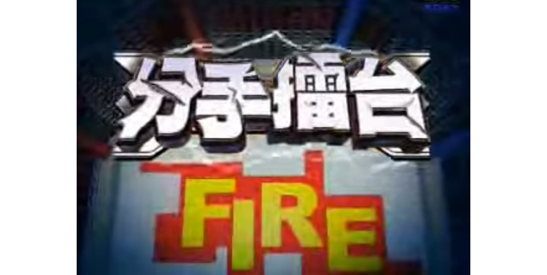 取自網路溫度計。圖片來源：YouTube截圖／東森綜合台